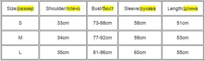 Cutout Long Sleeve Solid Color Shirts - Image 7