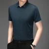dark-green