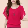 wine-red