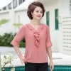 pink-single-top