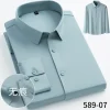 589-07